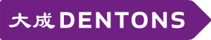 dentons.png